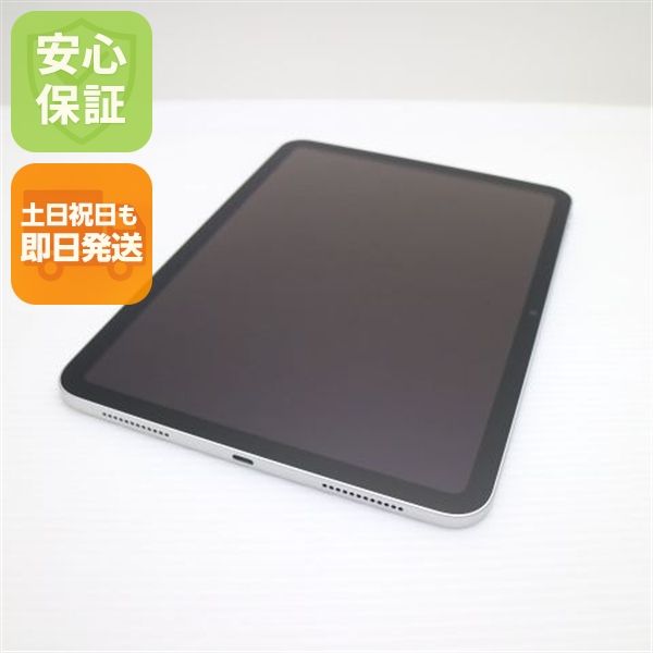 �¿��ݾ� ����Ʊ�� iPad ��10���� Wi-Fi 64GB ����С�