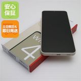 �¿��ݾ� ����̤���� SIM�ե꡼ AQUOS wish4 �ۥ磻��