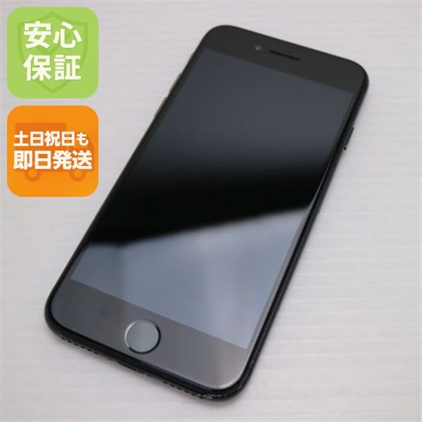 �¿��ݾ��� ������� SIM�ե꡼ iPhone7 128GB �֥�å�  �������