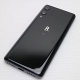 ¿ݾ Ʊ Rakuten Hand ֥å ŷ ¨ȯ ȯ