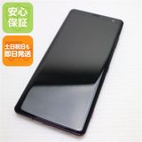 �¿��ݾ� ���� SOV39 Xperia XZ3 �ܥ�ɡ���å� ���� �����