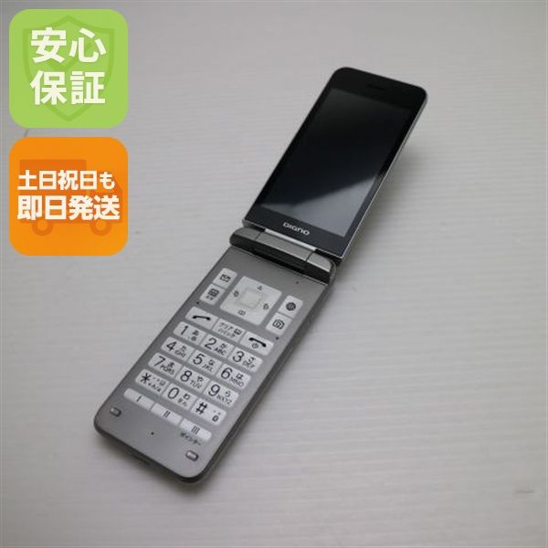 �¿��ݾ� Ķ���� A202KC DIGNO ��������4 ����С�