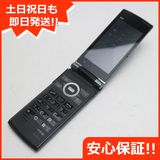 �¿��ݾ��� ������� au K011 �ץ�ߥ���֥�å� ����� �������