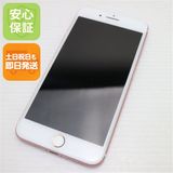�¿��ݾ��� ����Ʊ�� SIM�ե꡼ iPhone7 PLUS 128GB �������������  �������