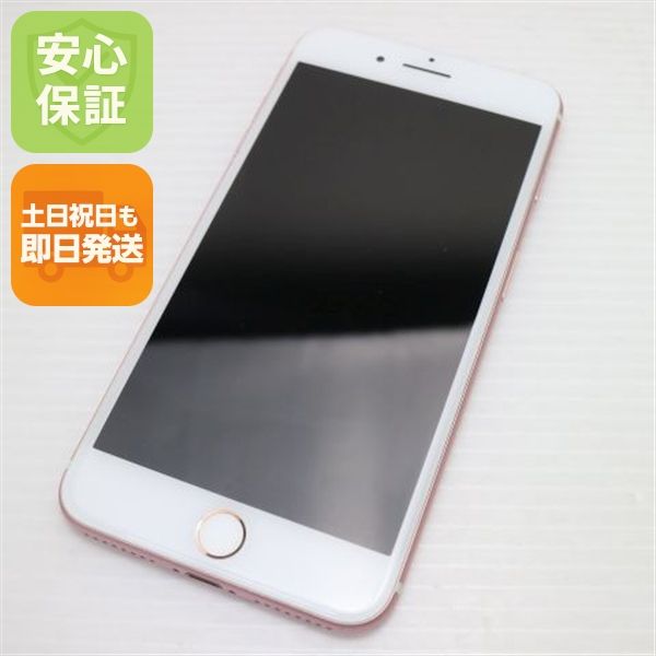 �¿��ݾ��� ����Ʊ�� SIM�ե꡼ iPhone7 PLUS 128GB �������������  �������