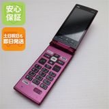 安心保証 美品 KYF38 かんたんケータイ ワインレッド 本体 白ロム