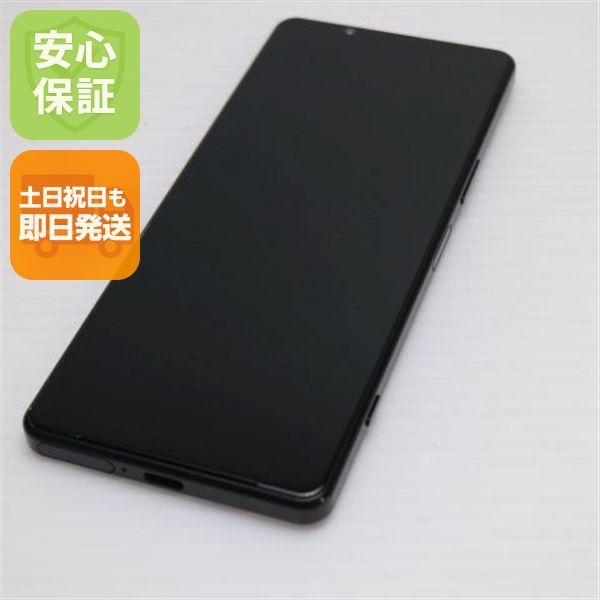 ��� Xperia 5 IV A204SO �֥�å�