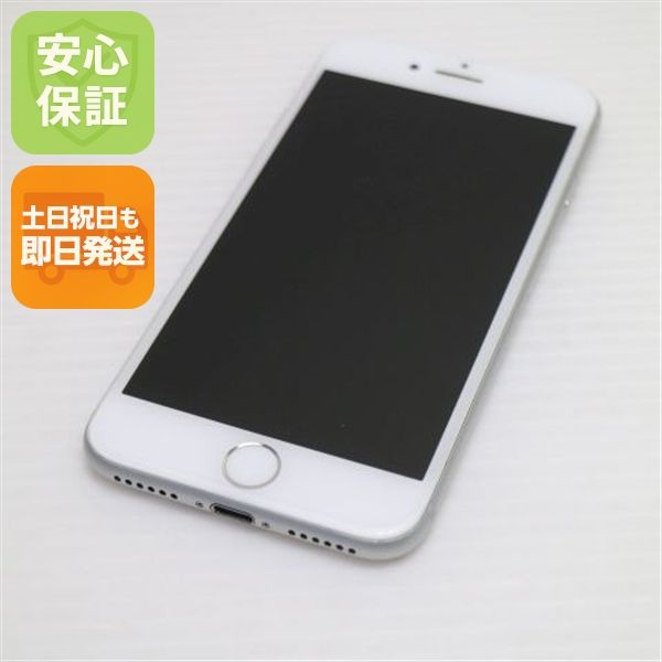 �¿��ݾ��� Ķ���� SIM�ե꡼ iPhone7 128GB ����С�  �������