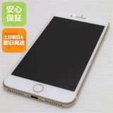 ¿ݾ  SIMե꡼ iPhone7 PLUS 128GB   