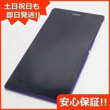 ¿ݾ  au SOL24 Xperia Z Ultra ѡץ  