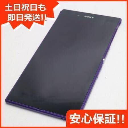 ¿ݾ  au SOL24 Xperia Z Ultra ѡץ  