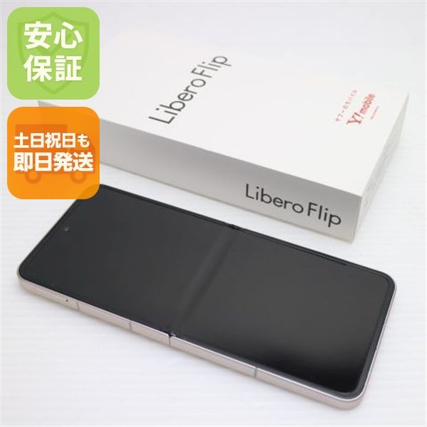 �¿��ݾ� Ķ���� SIM�ե꡼ Libero Flip �������