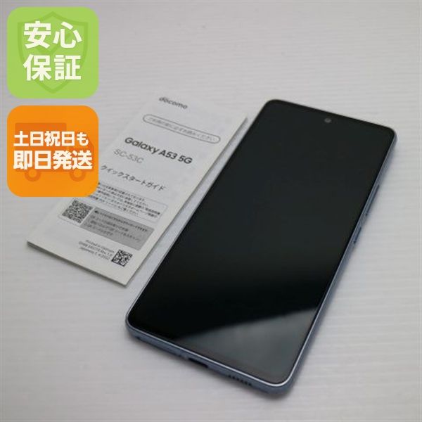 �¿��ݾ� ����Ʊ�� Galaxy A53 5G SC-53C ��������֥롼