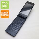 �¿��ݾ� Ķ���� KY-42C DIGNO �������� �֥�å�