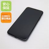 �¿��ݾ� ���� SIM�ե꡼ iPhoneXS 64GB ���ڡ������쥤 ���� �����