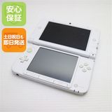 �¿��ݾ��� ������� �˥�ƥ�ɡ�3DS LL �ۥ磻��  �������