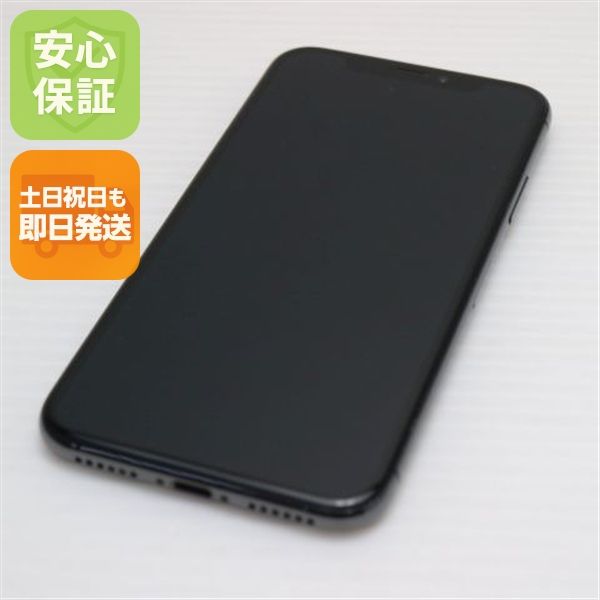 �¿��ݾ� ����Ʊ�� SIM�ե꡼ iPhoneX 64GB ���ڡ������쥤 ���� �����