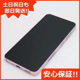 ¿ݾ Ʊ SCG19 Galaxy S23 ٥