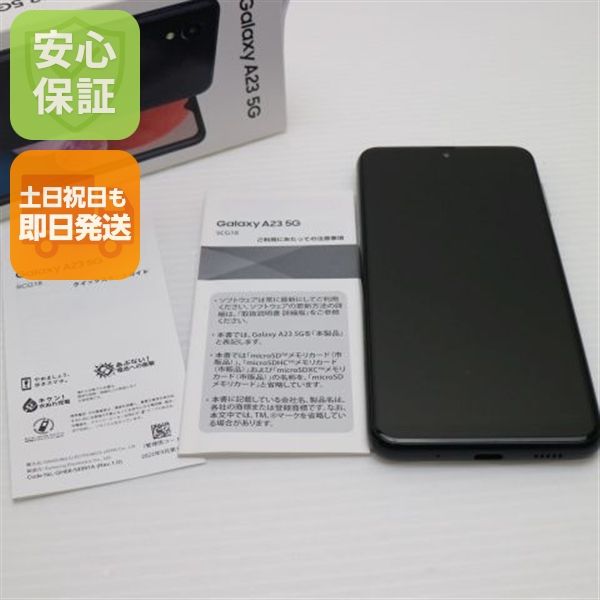 ¿ݾ Ʊ SIMե꡼ Galaxy A23 5G ֥å