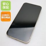 安心保証 良品中古 SIMフリー iPhone13 Pro 128GB ゴールド 白ロム