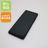 �¿��ݾ� ���� SOV43 Xperia 10 II �֥�å�