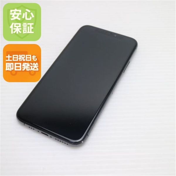�¿��ݾ� Ķ���� SIM�ե꡼ iPhoneXS 512GB ���ڡ������쥤 ���� �����