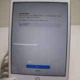 �¿��ݾ� ���� iPad ��8���� Wi-Fi 128GB ������� ¨��ȯ�� ������ȯ��
