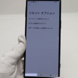 �¿��ݾ� ���� SO-53B Xperia 5 III �ե����ȥ֥�å� �����