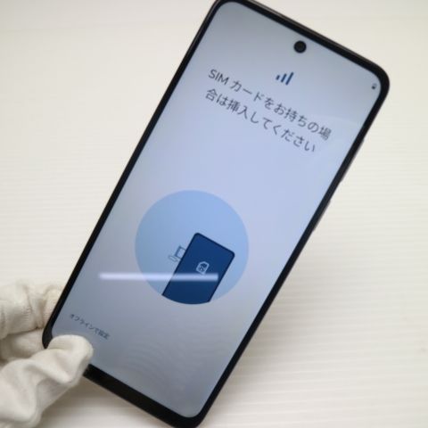 �¿��ݾ� ���� moto g53y 5G �ڡ���ԥ�