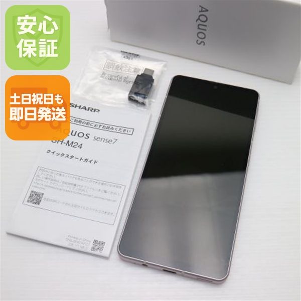 ¿ݾ Ʊ SIMե꡼ AQUOS sense7 SH-M24 饤ȥåѡ