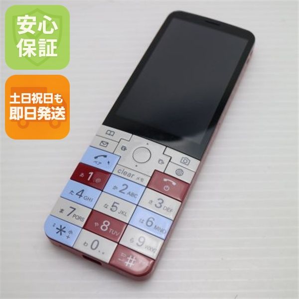 �¿��ݾ� ���� KYX31 INFOBAR xv �˥������� ���� �����