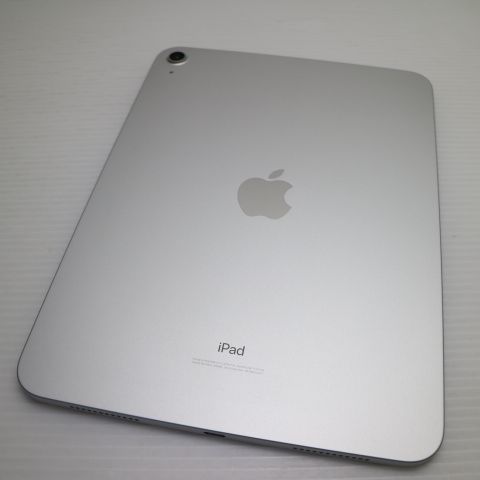 �¿��ݾ� ����Ʊ�� iPad ��10���� Wi-Fi 64GB ����С�