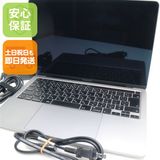 超美品 MacBookPro2020 13インチ第10世代 Corei5 16GB512GB