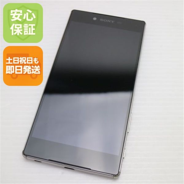 �¿��ݾ��� ���� SO-03H Xperia Z5 Premium ��������  �������