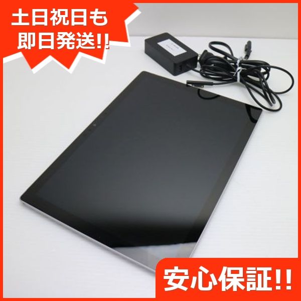  Surface Pro 7 10 Core i5 8GB 128GB