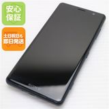 �¿��ݾ� ���� SO-05K Xperia XZ2 Compact �֥�å� ���� �����