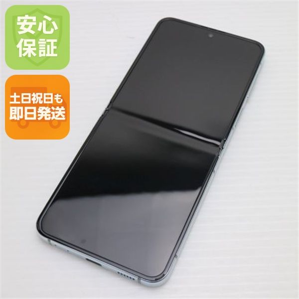 ¿ݾ Ʊ SCG23 Galaxy Z Flip5 256GB ߥ