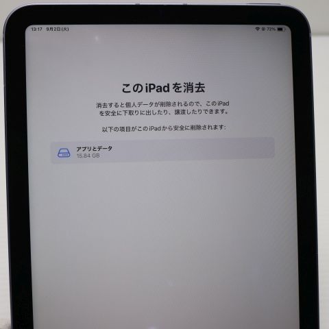 ¿ݾ  SIMե꡼ iPad mini 6 64GB ѡץ 