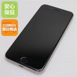 安心保証 新品同様 SIMフリー iPhone SE3 第3世代 128GB スターライト