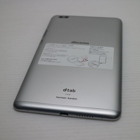 �¿��ݾ� ���� d-02K dtab Compact ����С� ���� �����