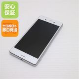 安心保証付 美品 au SOV33 Xperia X Performance ホワイト 中古本体
