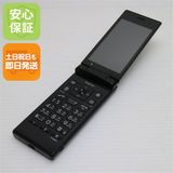 安心保証 美品 701KC DIGNO ケータイ2 ブラック 本体 白ロム