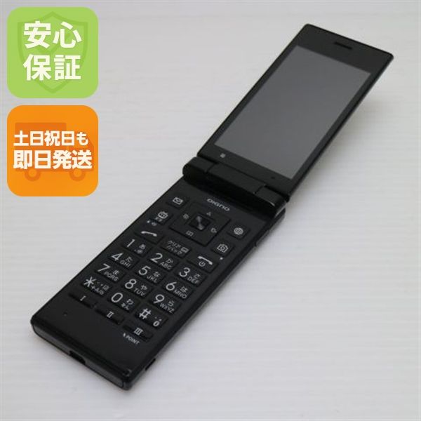 �¿��ݾ� ���� 701KC DIGNO ��������2 �֥�å� ���� �����