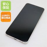 安心保証 美品 SIMフリー Galaxy S24 256GB アンバーイエロー