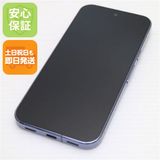 安心保証 新品同様 SIMフリー Google Pixel 10 Pro 256GB ムーンストーン