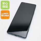 ¿ݾ Ķ SOG09 Xperia 5 IV ꡼