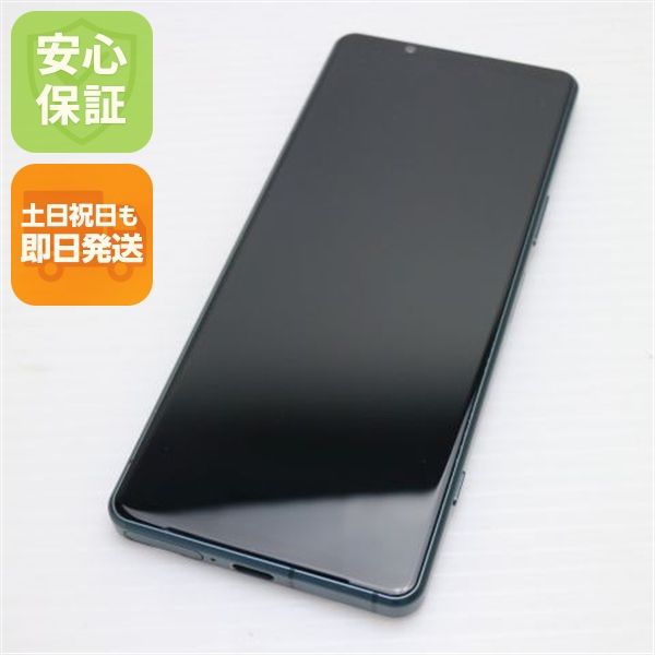 ¿ݾ Ķ SOG09 Xperia 5 IV ꡼
