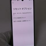 �¿��ݾ� Ķ���� SH-54B AQUOS sense6 ����С� �����