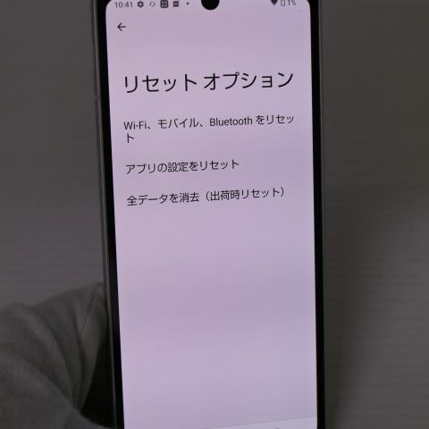 �¿��ݾ� Ķ���� SH-54B AQUOS sense6 ����С� �����