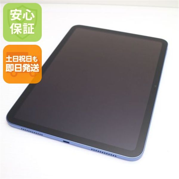 �¿��ݾ� Ķ���� iPad ��11���� A16 Wi-Fi 128GB �֥롼
